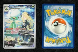 Cynthia's Roserade Illustration Rare Pokemon Destined Rivals (DRI) #184 - Image 3