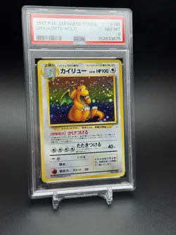 1997 Pokemon Japanese Fossil Dragonite Holo #149 NM - MINT PSA 8 CORNER SWIRL - Image 4
