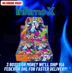 Pokemon Card Mega Inferno X Booster Box Japanese NO SHRINK WRAP PSL Art rare - Image 3
