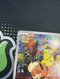 Detective Pikachu 098/SV-P Promo Japanese Pokemon Card Pre-order Bonus EX - Image 2