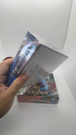 Ancient Roar and Future Flash Booster Box Set of 2 Pokemon Card Japanese Sealed - Image 2