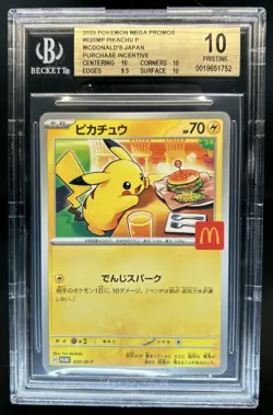 2025 Pokemon Mcdonald's Promo JP Pikachu #020/M-P BGS 10 Pristine - Image 1