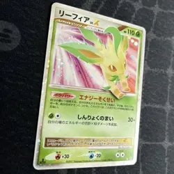 Leafeon LV.X Dawn Dash 1st Edition DP4 Japanese Pokemon Card - Image 2
