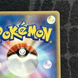 Leafeon LV.X Dawn Dash 1st Edition DP4 Japanese Pokemon Card - Image 5