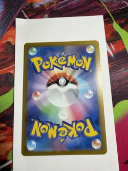 Pokemon TCG Bewear AR 076/064 sv6a Night Wanderer Japanese Near Mint - Image 3