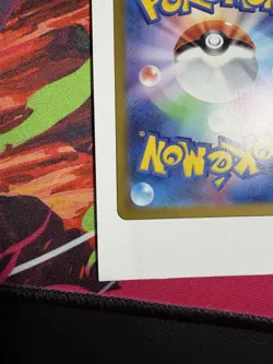 Pokemon TCG Bewear AR 076/064 sv6a Night Wanderer Japanese Near Mint - Image 4