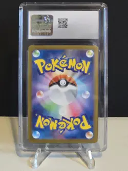 Mega Venusaur EX 087/063 Special Art Rare - Japanese Pokemon Mega Brave CGC 10 - Image 3