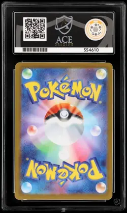 ACE 10 Mega Lucario EX SAR 088/063 M1L Mega Brave Japanese Graded Pokemon Card - Image 2