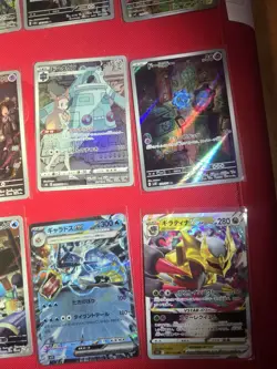 Pokemon Japanese Full Art Holo Card Lot - Image 5