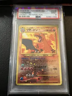 47614134 Charizard 2000 Japanese Pokemon Neo 2 Promo 006 Reverse Holo PSA 9 - Image 1