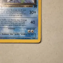 Pokemon Dark Blastoise 20/82 Team Rocket Rare Regular Unlimited 70 HP - Image 3