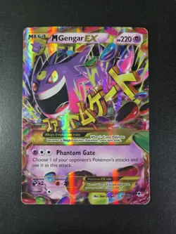 Pokemon M Gengar EX Secret Rare Full Art Holo 121/119 XY Phantom Forces 220 HP - Image 1