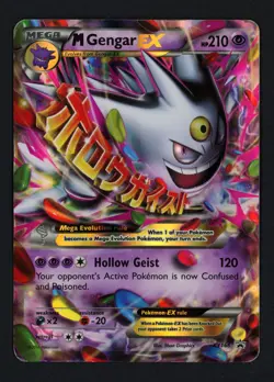 M Gengar EX XY166 XY Promo Holofoil Pokemon TCG - Image 1