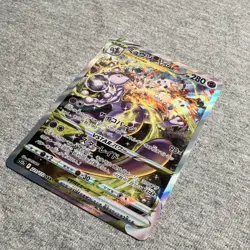 Pokemon Mewtwo VSTAR S12a VSTAR Universe 221/172 SAR Full Art Holo JP 280 - Image 4