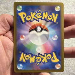 Pokemon Mewtwo VSTAR S12a VSTAR Universe 221/172 SAR Full Art Holo JP 280 - Image 5