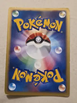 Karen's Umbreon 091/141 1st Edition VS Series Holo LP Japanese Pokemon Card - Image 2