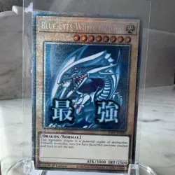 Konami Blue-Eyes White Dragon 1st Ed Normal Holo Yu-Gi-Oh! TCG RA05-EN085 - Image 1