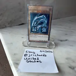 Konami Blue-Eyes White Dragon 1st Ed Normal Holo Yu-Gi-Oh! TCG RA05-EN085 - Image 2