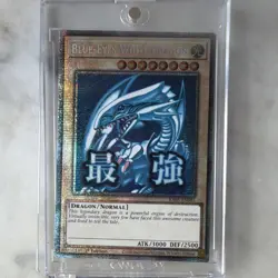 Konami Blue-Eyes White Dragon 1st Ed Normal Holo Yu-Gi-Oh! TCG RA05-EN085 - Image 3