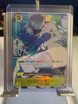 Jewelry Bonney OP08-105 SR Storage Box Set Promo - ONE PIECE Card Game Japanese - Image 1