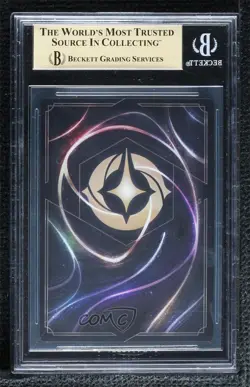 2023 Disney Lorcana - The First Chapter 1 Maui Demigod #185 BGS 9.5 GEM MINT - Image 2