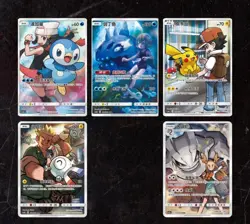 Pokemon Card TCG Chinese CSM2aC CHR 6Pcs Secret Rare Chinese Near Mint - Image 1