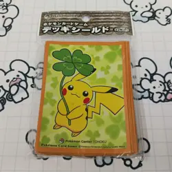 Tohoku Clover 32 Count Deck Shield Pokemon Card Sleeves Unopened Collectible - Image 1
