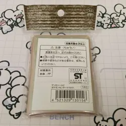 Tohoku Clover 32 Count Deck Shield Pokemon Card Sleeves Unopened Collectible - Image 2