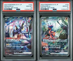 PSA 10 Miraidon Koraidon ex SAR 102 103/078 Pokemon Card From Original Owner - Image 1