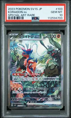 PSA 10 Miraidon Koraidon ex SAR 102 103/078 Pokemon Card From Original Owner - Image 5