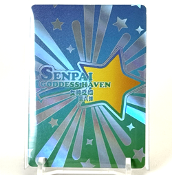 Senpai Goddess Haven 6: SXR-008 Raiden Shougun Goddess Story SXR CCG Card - Image 2