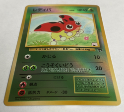 Ledyba 07/18 Southern Islands Reverse Holo never played near mint Pokemon - Image 2