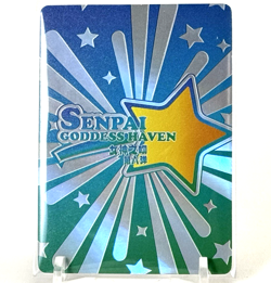 Senpai Goddess Haven 6: SXR-006 New Jersey Goddess Story SXR CCG Card - Image 2