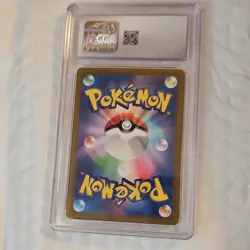CGC 9.5 Gengar 048/172 VSTAR Universe Holo Japanese Pokemon TCG 2022 - Image 2