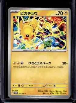 2023 Pokemon SV Black Star Promos JP Pikachu #291/SV-P - Image 1