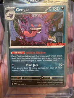 Pokemon Gengar 050/088 GameStop Promo Exclusive Holo 2 🌀 Swirl Sealed See Video - Image 1