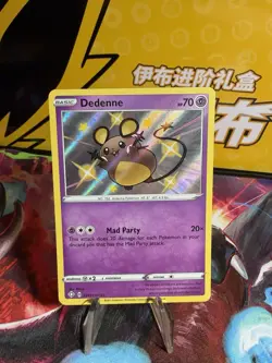 Pokemon - Shiny Dedenne - SV051/SV122 - Shining Fates - Ultra Rare - NM/M - Image 1
