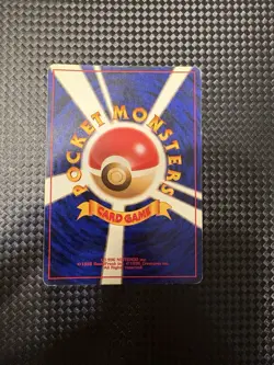 Pokemon TCG Erika's Vileplume Holo Rare Japanese Edition No. 045 - Image 5