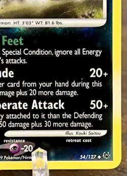 Mightyena 54/127 Diamond & Pearl: Platinum Reverse Holo Pokemon TCG NM-LP - Image 5