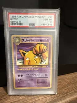 POKEMON JAPANESE HYPNO VENDING SERIES 3 #097 1998 GEM MINT - Image 1