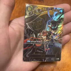 One Piece Carrying on His Will Sabo (SP Ver.) OP07-118 - Image 1