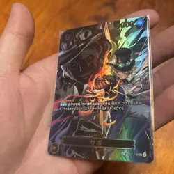 One Piece Carrying on His Will Sabo (SP Ver.) OP07-118 - Image 2