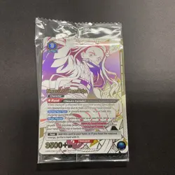 Bandai Union Arena Nezuko Kamado UEPR/KMY-3-021 Promo Not For Sale Regular - Image 1