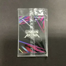 Bandai Union Arena Nezuko Kamado UEPR/KMY-3-021 Promo Not For Sale Regular - Image 2