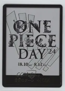 2022-Current One Piece Card Game: Promos Japanese DON!! (One Piece Day 2024) - Image 1