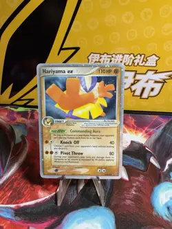 Pokemon TCG - Hariyama ex 100/107 EX Deoxys Ultra Rare Holo Foil Card - Image 1