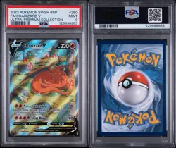 PSA 9 MINT Charizard V SWSH260 FULL ART HOLO PROMO Pokemon Card - Image 3