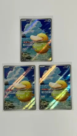 (Lot of 3) Psyduck AR 199/193 M2a Japanese Pokemon Card Mega Dream EX Holo - Image 1