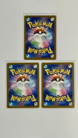 (Lot of 3) Psyduck AR 199/193 M2a Japanese Pokemon Card Mega Dream EX Holo - Image 2