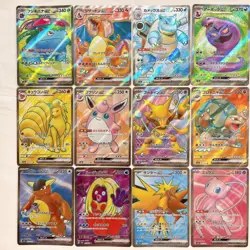 Japanese Pokemon Card Venusaur Charizard Blastoise 151 sv2a SR set of 12 - Image 1